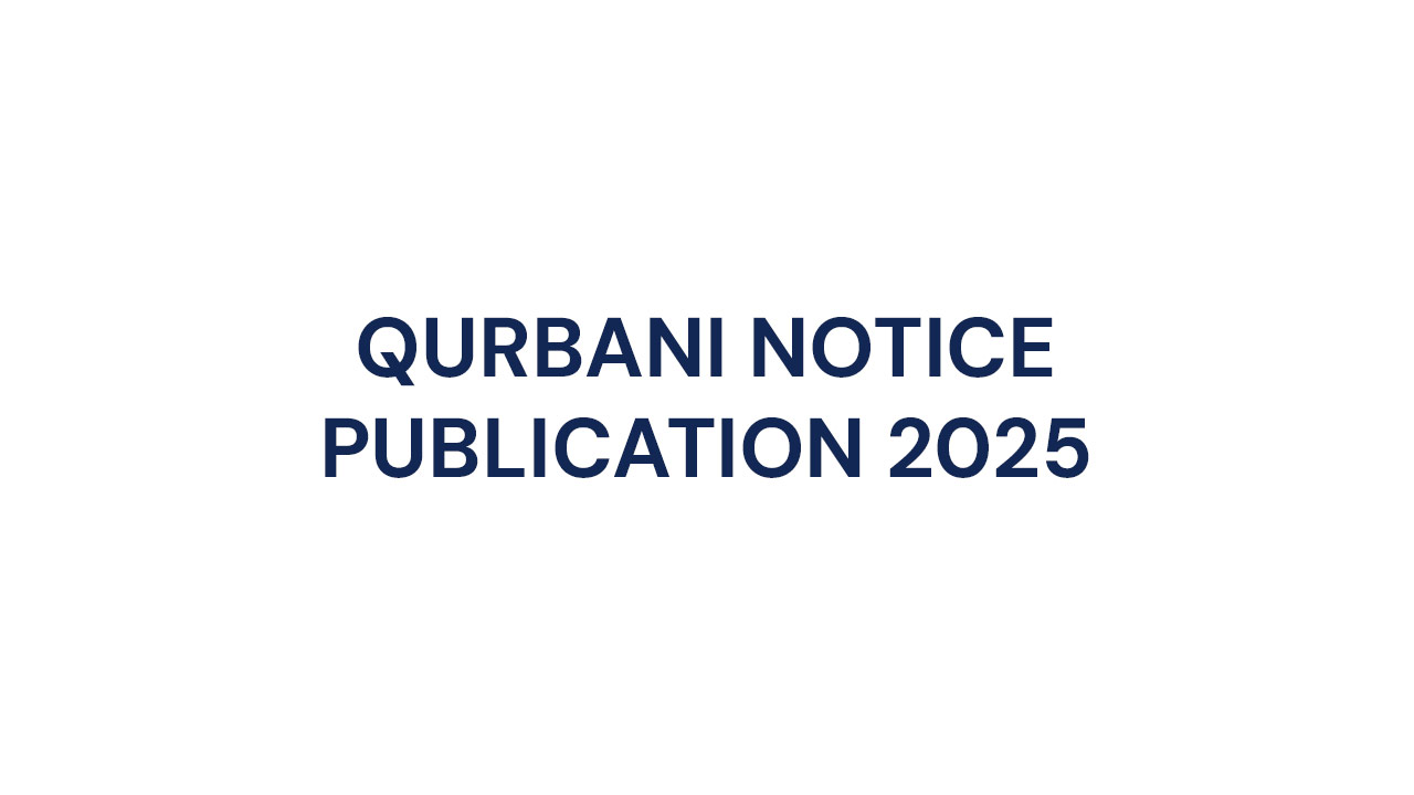 Read more about the article Qurbani Notice Publication 2025